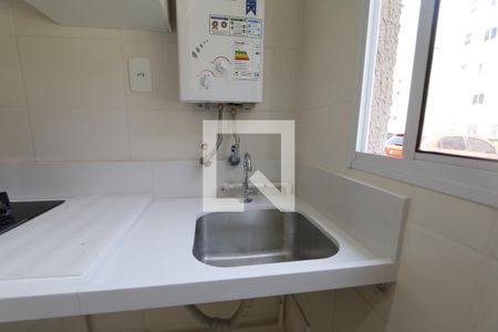 Apartamento à venda com 62m², 2 quartos e 1 vagaDetalhe da area de serviço