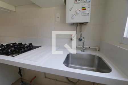 Apartamento à venda com 62m², 2 quartos e 1 vagaDetalhe da area de serviço