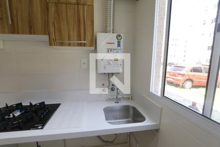 Apartamento à venda com 62m², 2 quartos e 1 vagaDetalhe da area de serviço