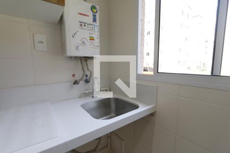 Apartamento à venda com 62m², 2 quartos e 1 vagaDetalhe da area de serviço