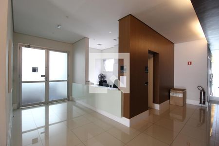 Studio para alugar com 39m², 1 quarto e 1 vagaÁrea Comum - Recepção