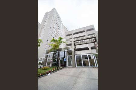 Apartamento à venda com 45m², 2 quartos e 1 vagaFachada