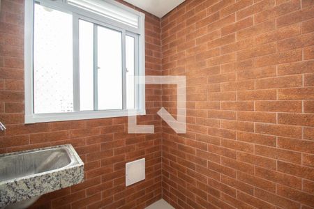 Apartamento à venda com 45m², 2 quartos e 1 vagaÁrea de Serviço