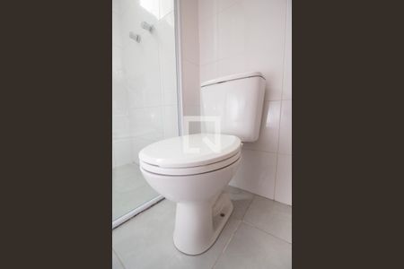 Apartamento à venda com 45m², 2 quartos e 1 vagaBanheiro