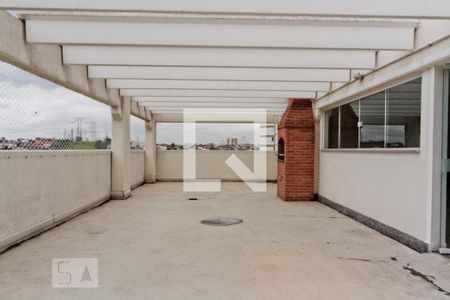 Apartamento à venda com 45m², 2 quartos e 1 vagaÁrea comum - Churrasqueira