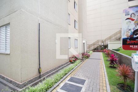Apartamento à venda com 45m², 2 quartos e 1 vagaÁrea comum