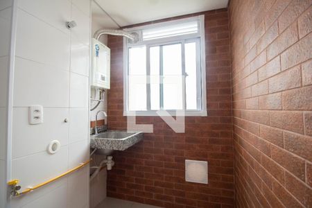 Apartamento à venda com 45m², 2 quartos e 1 vagaÁrea de Serviço