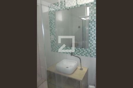 Apartamento à venda com 73m², 2 quartos e 1 vagaBanheiro