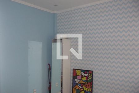 Apartamento à venda com 73m², 2 quartos e 1 vagaQuarto