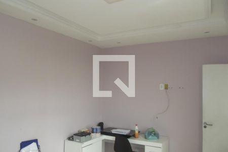 Apartamento à venda com 73m², 2 quartos e 1 vagaQuarto