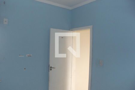 Apartamento à venda com 73m², 2 quartos e 1 vagaQuarto