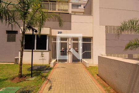 Apartamento para alugar com 38m², 1 quarto e 1 vaga Apartamento para alugar com 38m², 1 quarto e 1 vagaEntrada