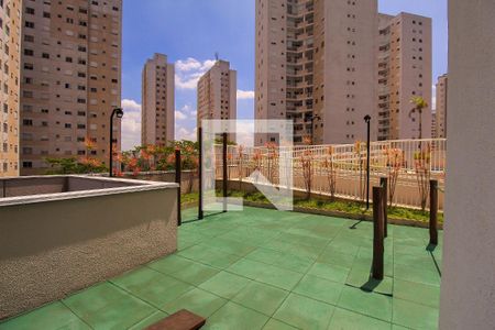 Apartamento para alugar com 38m², 1 quarto e 1 vaga Apartamento para alugar com 38m², 1 quarto e 1 vagaÁrea externa