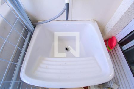 Apartamento para alugar com 38m², 1 quarto e 1 vaga Apartamento para alugar com 38m², 1 quarto e 1 vagaÁrea de Serviço