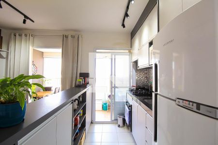Apartamento para alugar com 38m², 1 quarto e 1 vaga Apartamento para alugar com 38m², 1 quarto e 1 vagaCozinha