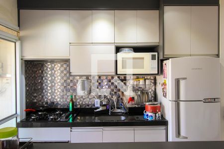 Apartamento para alugar com 38m², 1 quarto e 1 vaga Apartamento para alugar com 38m², 1 quarto e 1 vagaCozinha