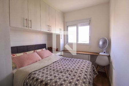 Apartamento para alugar com 38m², 1 quarto e 1 vaga Apartamento para alugar com 38m², 1 quarto e 1 vagaQuarto