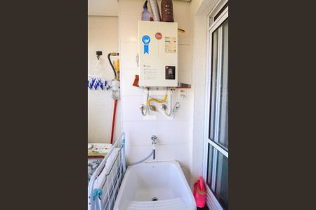 Apartamento para alugar com 38m², 1 quarto e 1 vaga Apartamento para alugar com 38m², 1 quarto e 1 vagaÁrea de Serviço