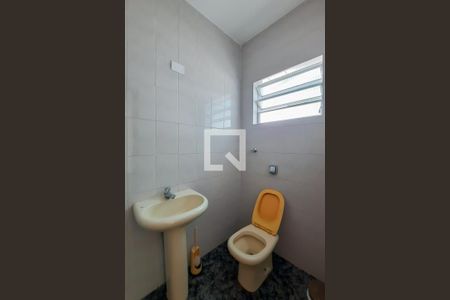 Casa à venda com 400m², 5 quartos e 2 vagasEdícula - Lavabo