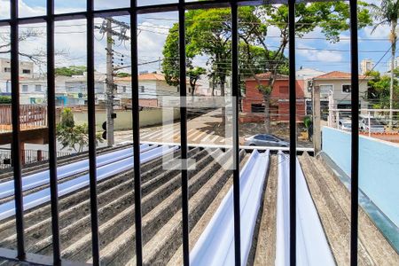 Casa à venda com 400m², 5 quartos e 2 vagasVista do Quarto 1