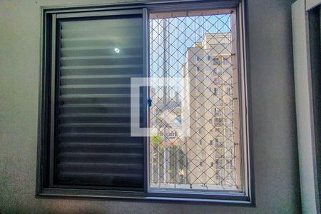 quarto 1 de apartamento para alugar com 3 quartos, 64m² em Cambuci, São Paulo
