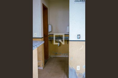 Apartamento à venda com 69m², 3 quartos e 1 vaga Apartamento à venda com 69m², 3 quartos e 1 vagaÁrea gourmet
