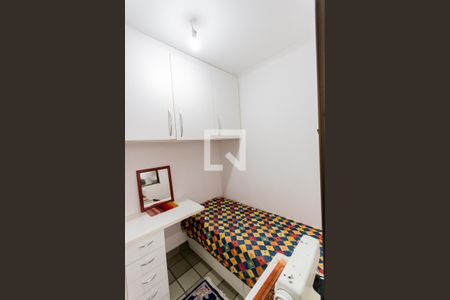 Apartamento para alugar com 156m², 3 quartos e 2 vagasQuarto de Serviço