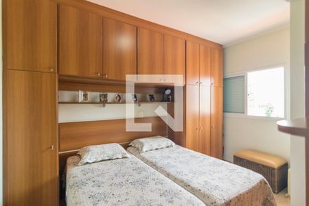 Apartamento à venda com 97m², 3 quartos e 2 vagasQuarto 1 Suite