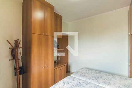 Apartamento à venda com 97m², 3 quartos e 2 vagasQuarto 1 Suite