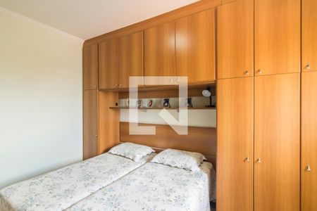 Apartamento à venda com 97m², 3 quartos e 2 vagasQuarto 1 Suite