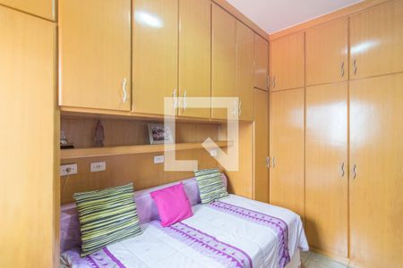 Apartamento à venda com 97m², 3 quartos e 2 vagasQuarto 2