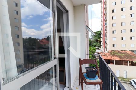 Sacada da Sala de apartamento para alugar com 2 quartos, 60m² em Jardim Umarizal, São Paulo