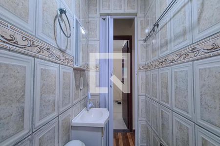 Apartamento à venda com 55m², 2 quartos e 1 vaga Apartamento à venda com 55m², 2 quartos e 1 vagaBanheiro