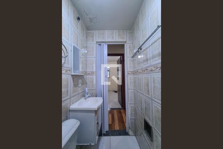 Apartamento à venda com 55m², 2 quartos e 1 vaga Apartamento à venda com 55m², 2 quartos e 1 vagaBanheiro