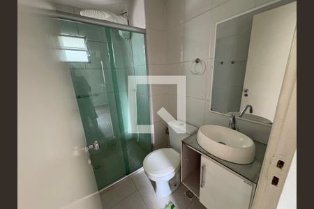 Apartamento à venda com 56m², 3 quartos e 1 vagaBanheiro