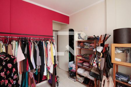 Apartamento para alugar com 92m², 2 quartos e 1 vagaQuarto 1