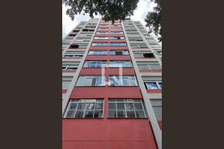 Apartamento para alugar com 92m², 2 quartos e 1 vaga Apartamento para alugar com 92m², 2 quartos e 1 vagaFachada