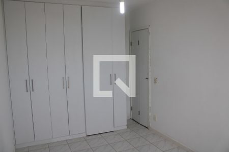 Apartamento à venda com 40m², 2 quartos e 2 vagasSuíte