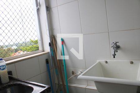 Apartamento à venda com 40m², 2 quartos e 2 vagasÁrea de Serviço