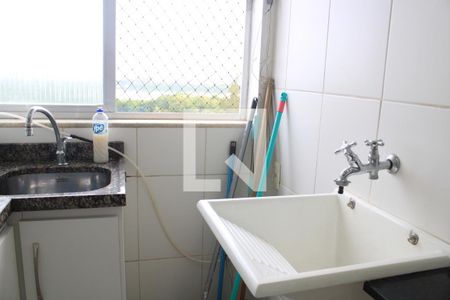 Apartamento à venda com 40m², 2 quartos e 2 vagasÁrea de Serviço