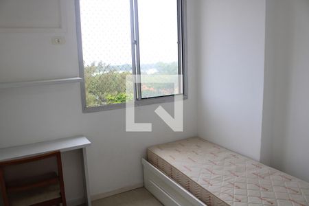 Apartamento à venda com 40m², 2 quartos e 2 vagasQuarto