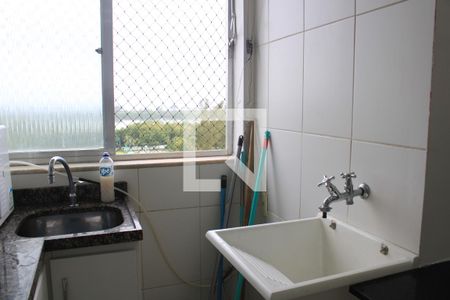 Apartamento à venda com 40m², 2 quartos e 2 vagasÁrea de Serviço