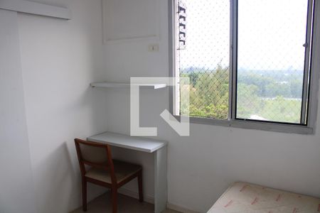 Apartamento à venda com 40m², 2 quartos e 2 vagasQuarto