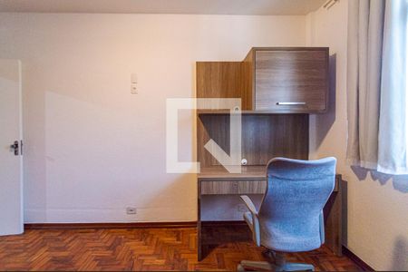 Quarto de apartamento para alugar com 1 quarto, 45m² em Bela Vista, São Paulo