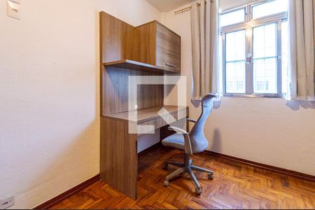 Quarto de apartamento para alugar com 1 quarto, 45m² em Bela Vista, São Paulo