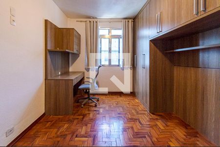 Quarto de apartamento para alugar com 1 quarto, 45m² em Bela Vista, São Paulo
