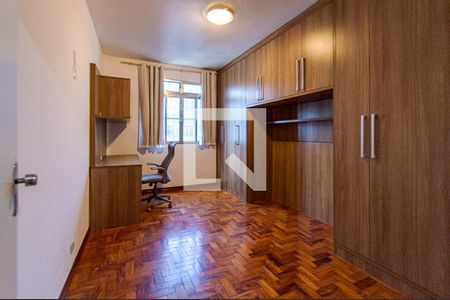 Quarto de apartamento para alugar com 1 quarto, 45m² em Bela Vista, São Paulo