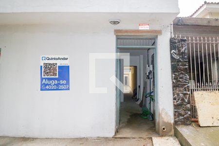 Studio para alugar com 16m², 1 quarto e sem vaga Studio para alugar com 16m², 1 quarto e sem vagaFachada