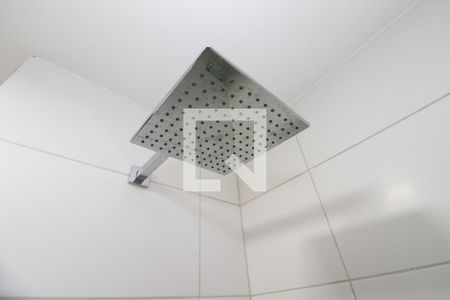 Apartamento para alugar com 35m², 1 quarto e 1 vagaChuveiro