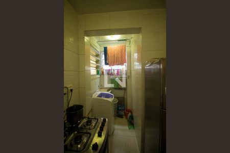 Apartamento à venda com 40m², 1 quarto e 1 vaga Apartamento à venda com 40m², 1 quarto e 1 vagaÁrea de Serviço